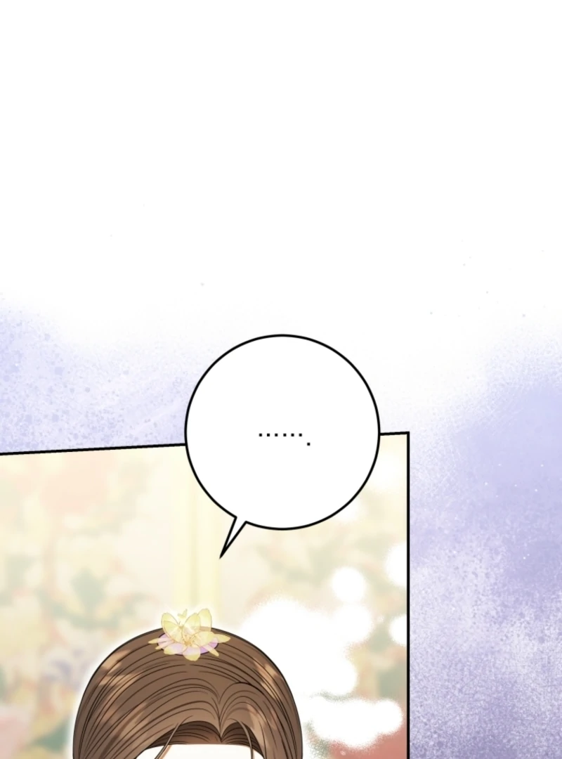 I Was Reincarnated as the Spoiled Baby Empress Chapter 11 551 108