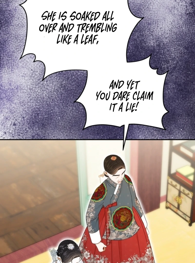 I Was Reincarnated as the Spoiled Baby Empress Chapter 11 555 112