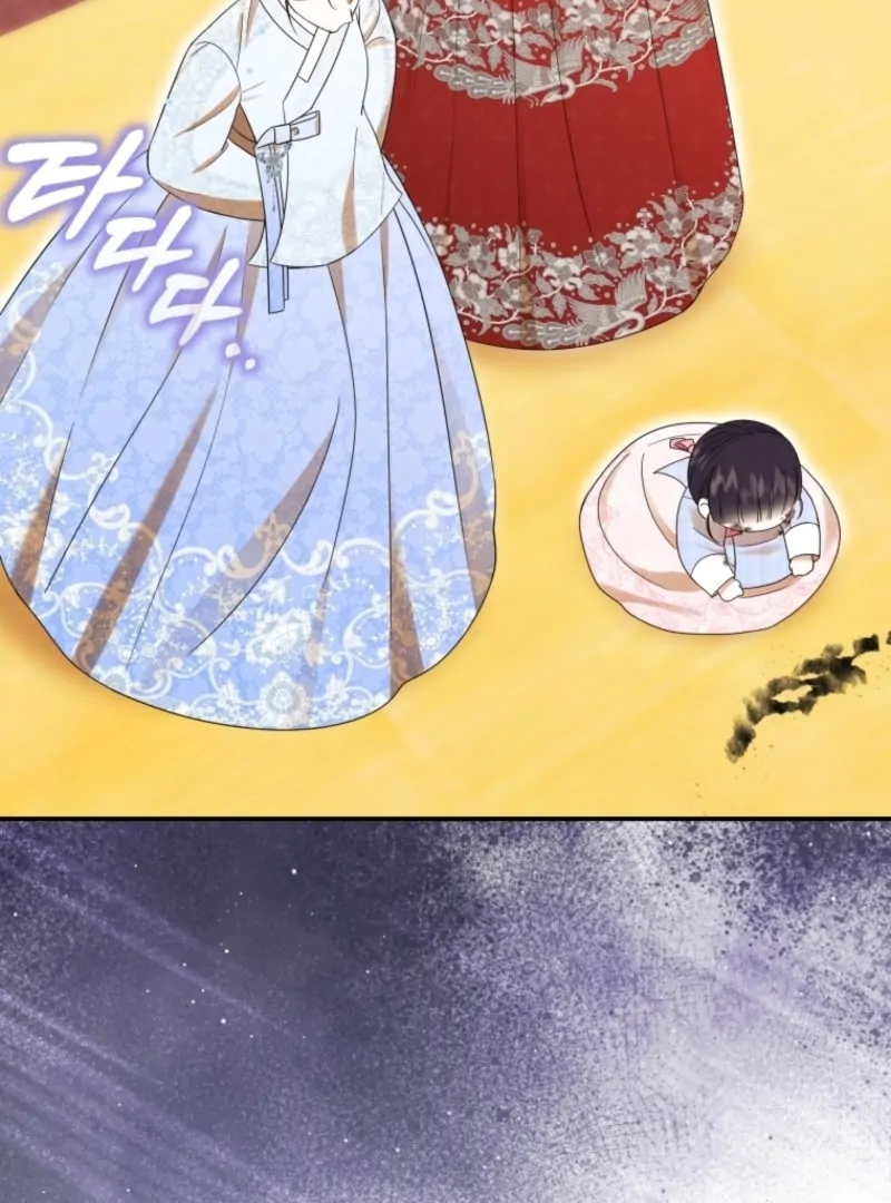 I Was Reincarnated as the Spoiled Baby Empress Chapter 11 556 113