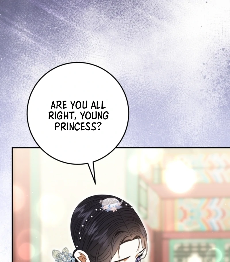 I Was Reincarnated as the Spoiled Baby Empress Chapter 11 557 114