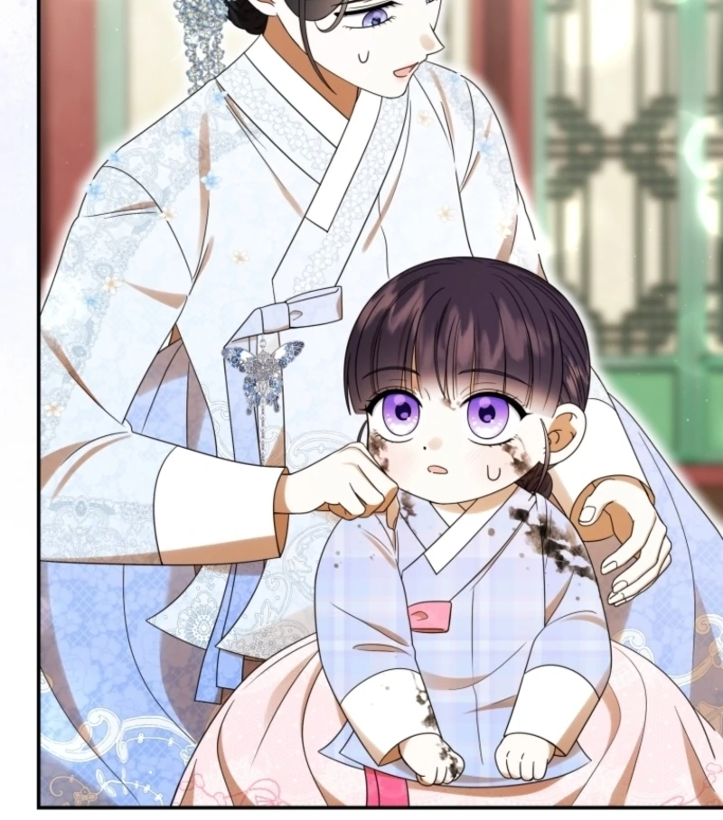 I Was Reincarnated as the Spoiled Baby Empress Chapter 11 558 115