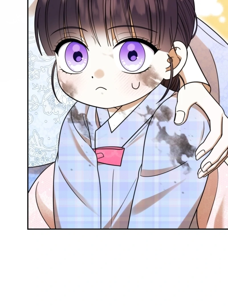I Was Reincarnated as the Spoiled Baby Empress Chapter 11 567 124