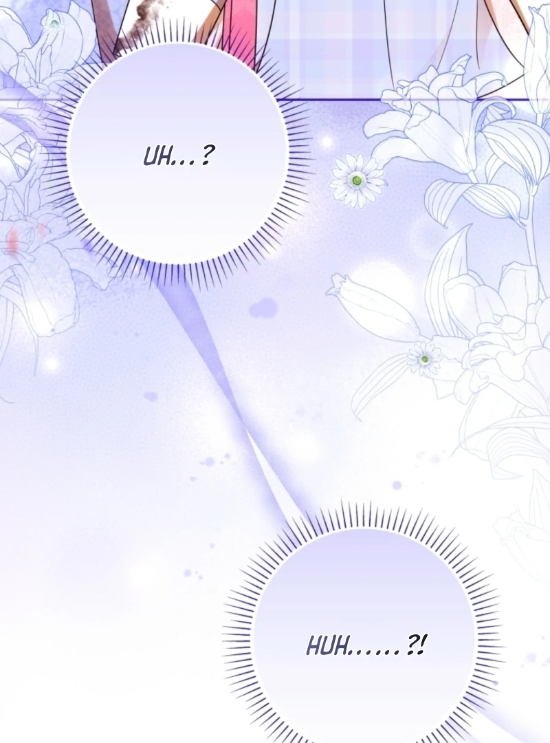 I Was Reincarnated as the Spoiled Baby Empress Chapter 11 589 146