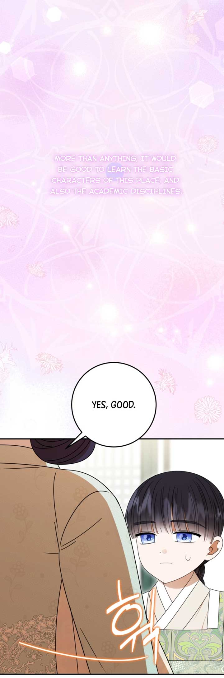 I Was Reincarnated as the Spoiled Baby Empress Chapter 14 61 12