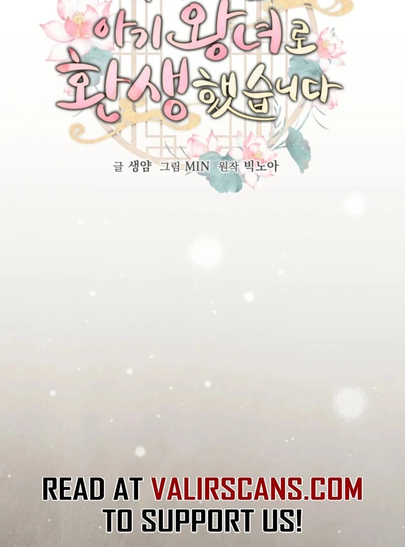 I Was Reincarnated as the Spoiled Baby Empress Chapter 32 414 002
