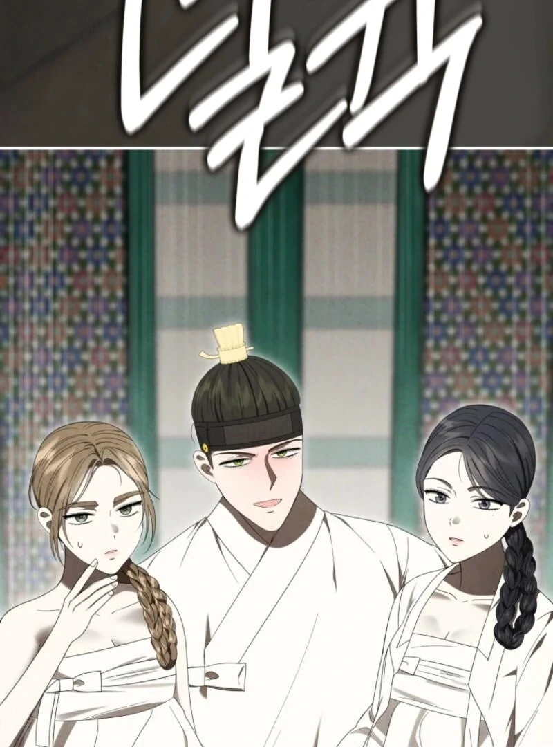 I Was Reincarnated as the Spoiled Baby Empress Chapter 32 419 007