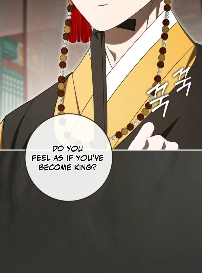 I Was Reincarnated as the Spoiled Baby Empress Chapter 32 441 029