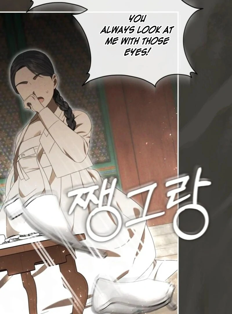 I Was Reincarnated as the Spoiled Baby Empress Chapter 32 444 032