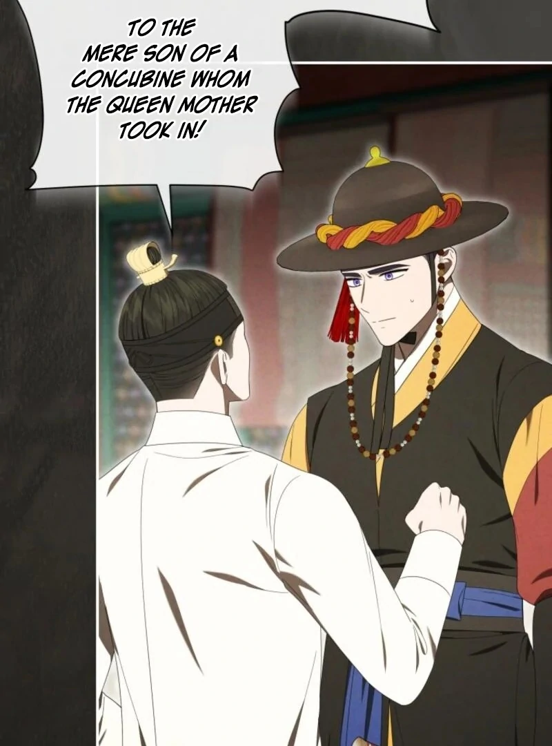 I Was Reincarnated as the Spoiled Baby Empress Chapter 32 446 034