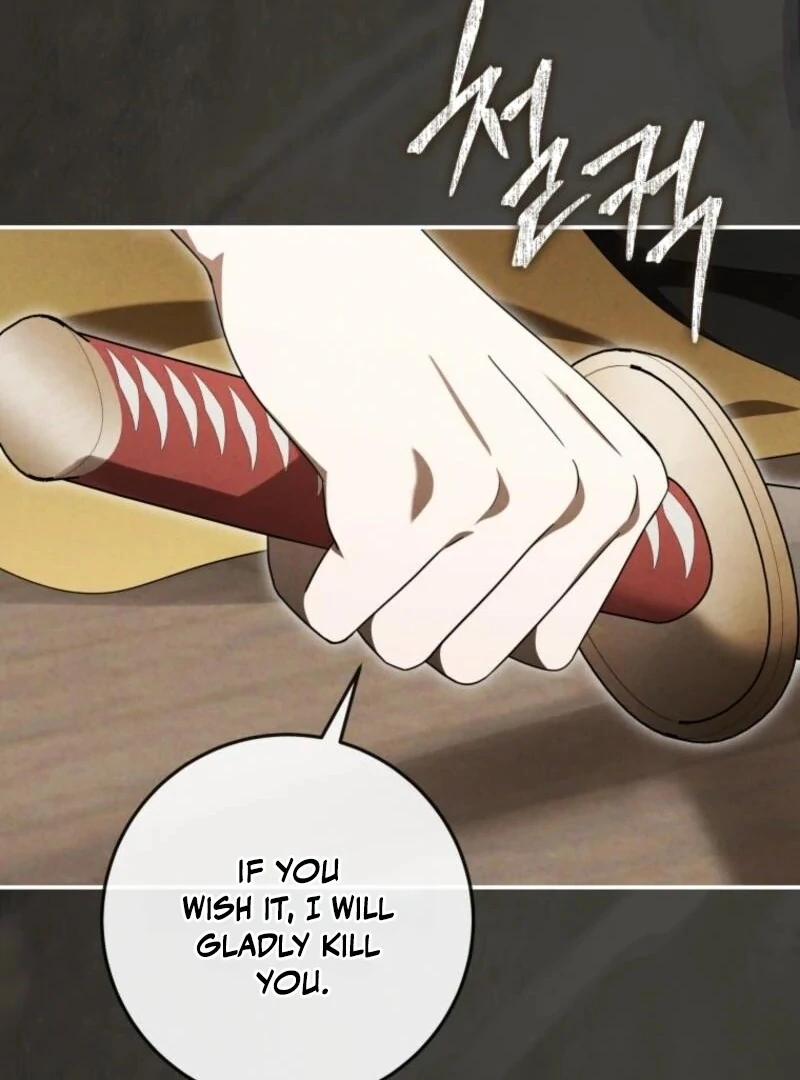 I Was Reincarnated as the Spoiled Baby Empress Chapter 32 462 050