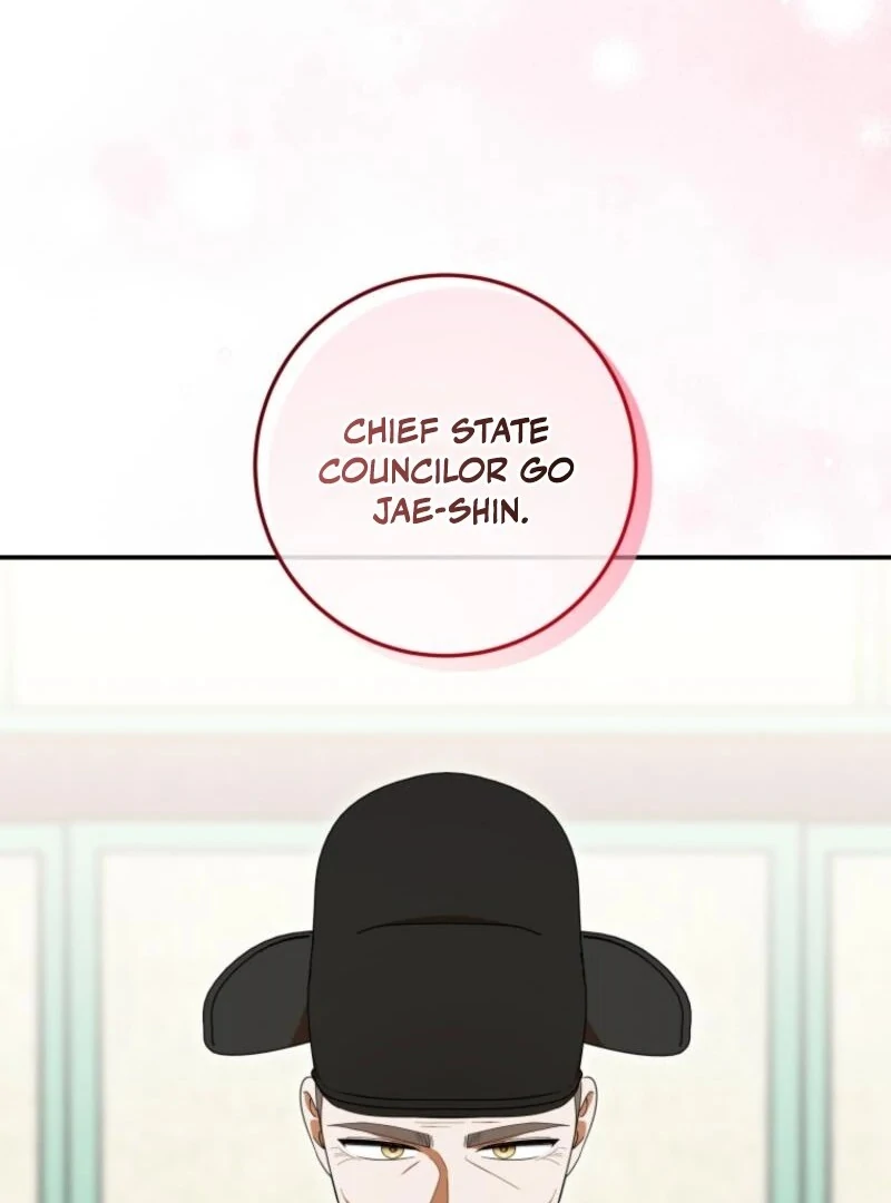 I Was Reincarnated as the Spoiled Baby Empress Chapter 32 481 069