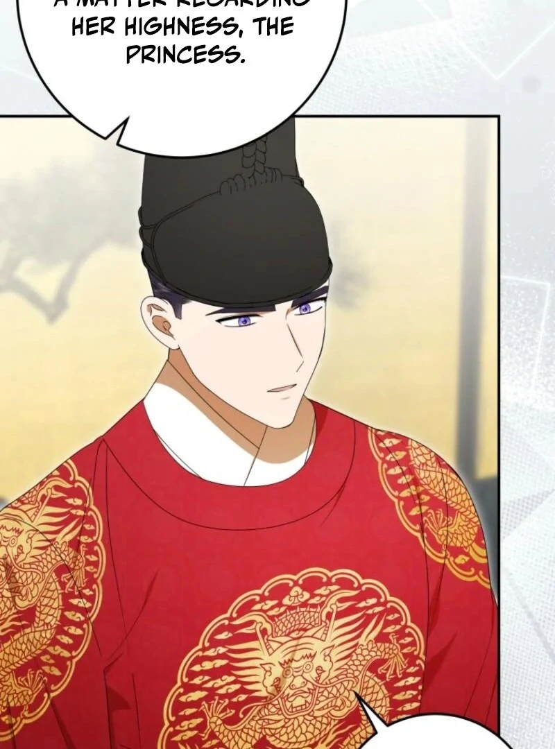 I Was Reincarnated as the Spoiled Baby Empress Chapter 32 486 074