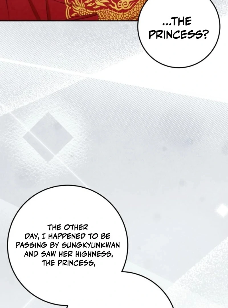 I Was Reincarnated as the Spoiled Baby Empress Chapter 32 487 075