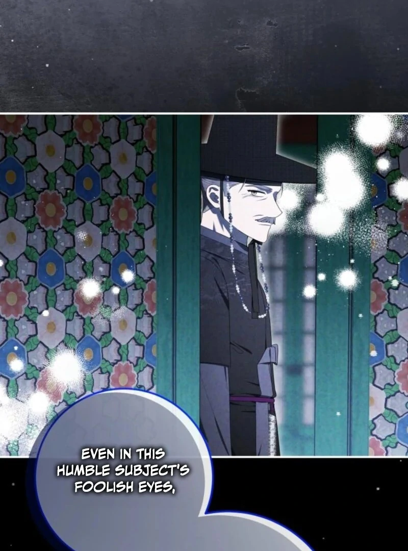 I Was Reincarnated as the Spoiled Baby Empress Chapter 32 490 078