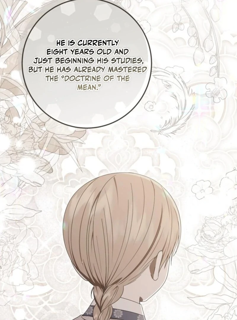 I Was Reincarnated as the Spoiled Baby Empress Chapter 32 501 089