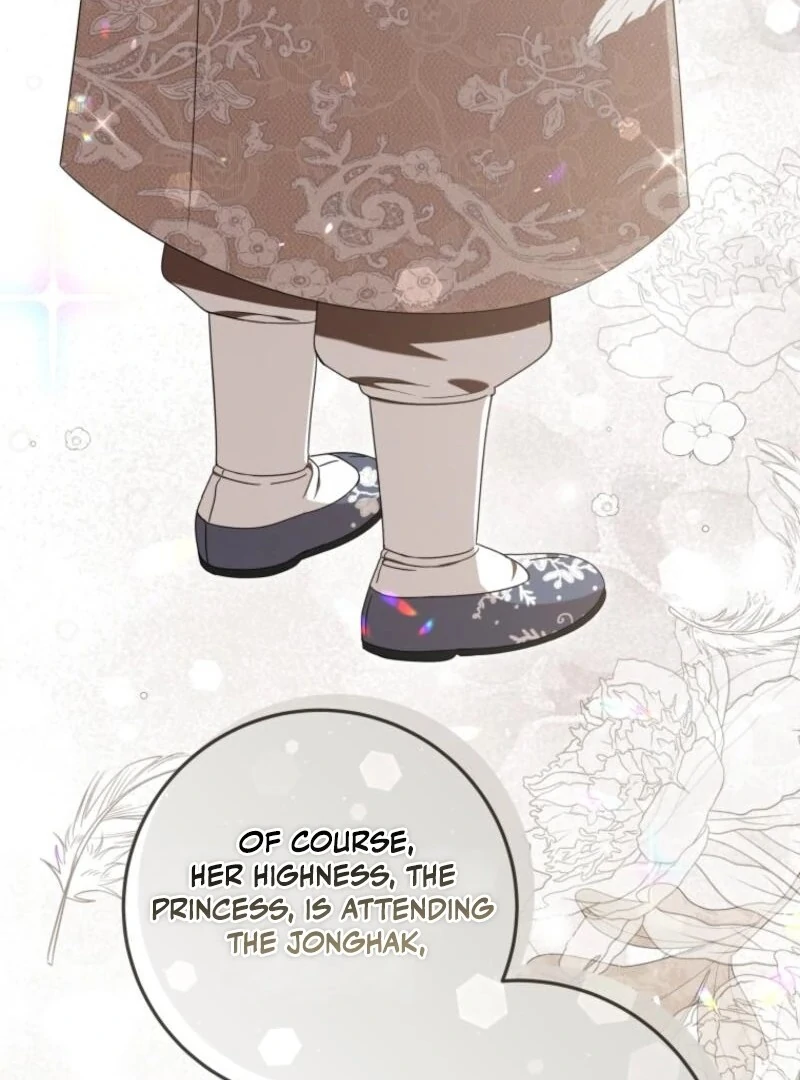 I Was Reincarnated as the Spoiled Baby Empress Chapter 32 503 091