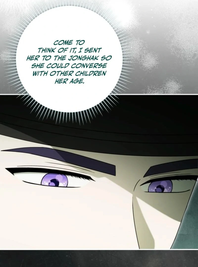 I Was Reincarnated as the Spoiled Baby Empress Chapter 32 507 095