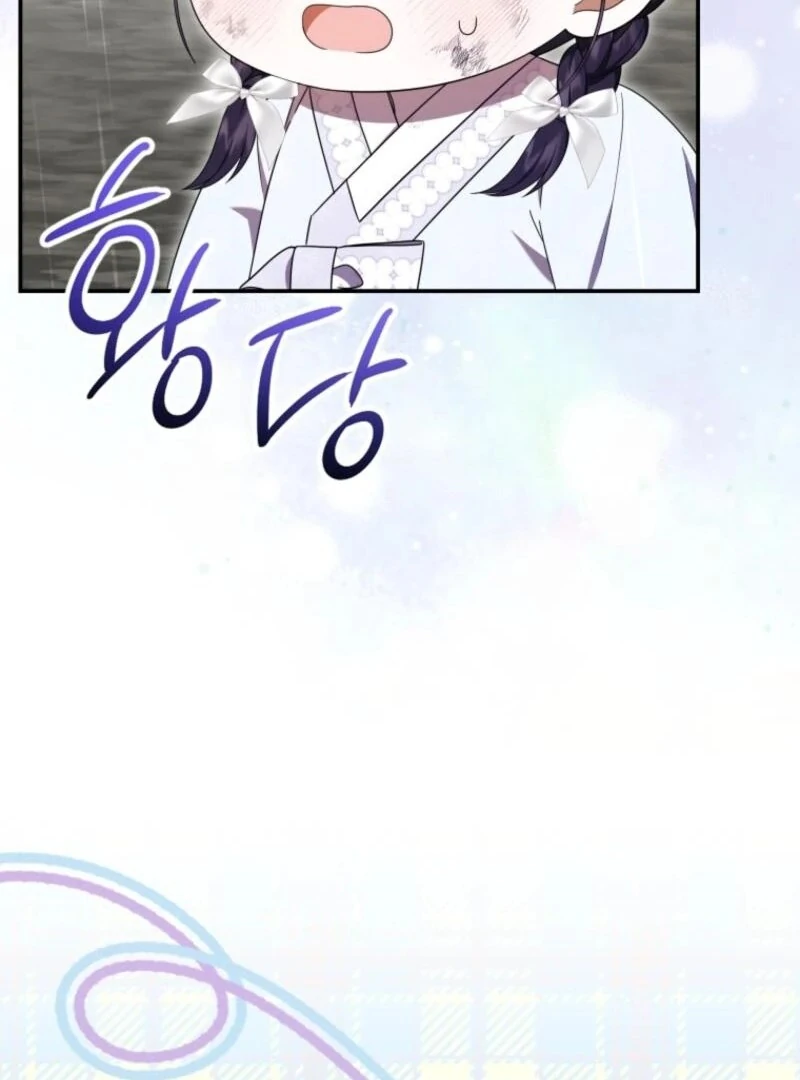 I Was Reincarnated as the Spoiled Baby Empress Chapter 32 522 110