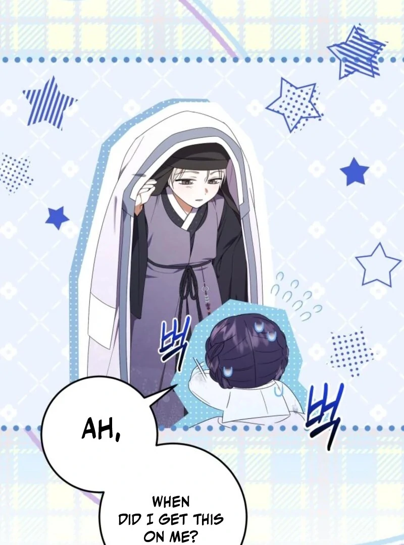 I Was Reincarnated as the Spoiled Baby Empress Chapter 32 523 111