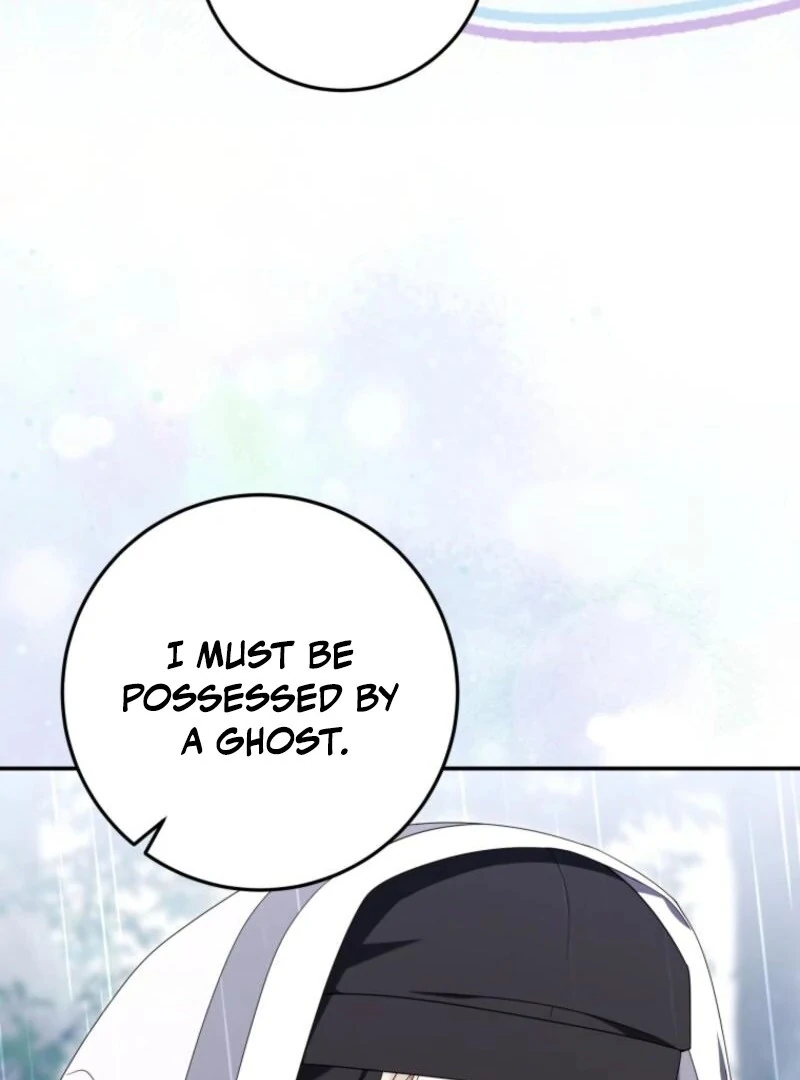 I Was Reincarnated as the Spoiled Baby Empress Chapter 32 524 112