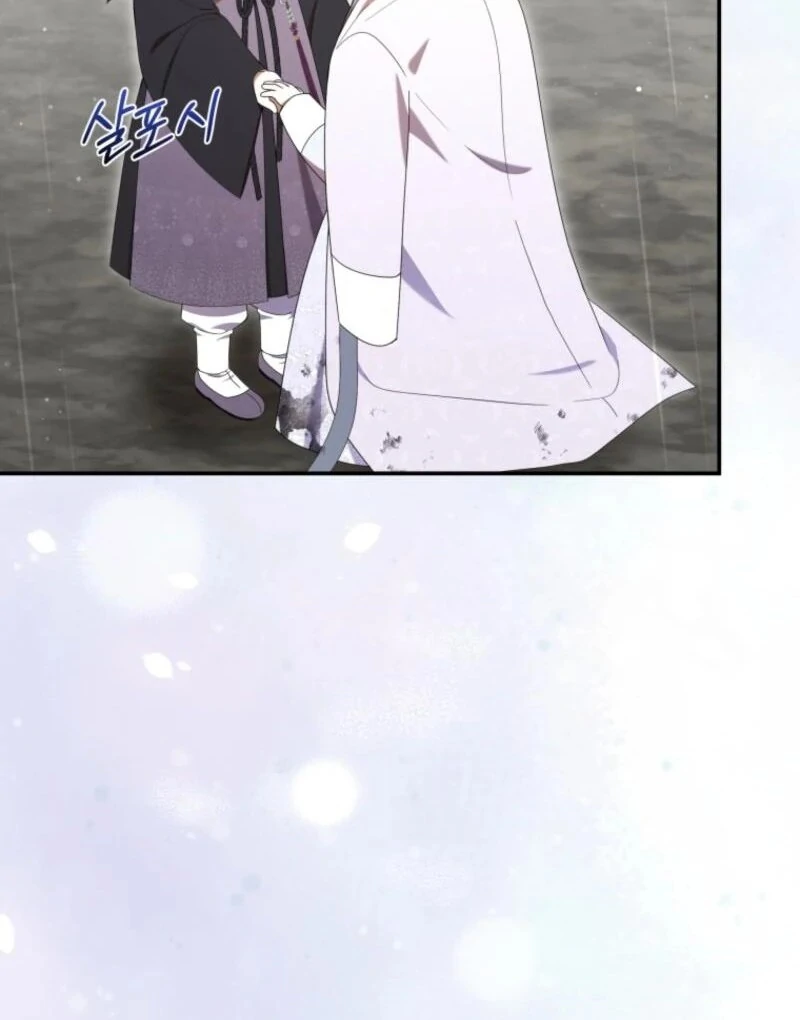 I Was Reincarnated as the Spoiled Baby Empress Chapter 32 534 122