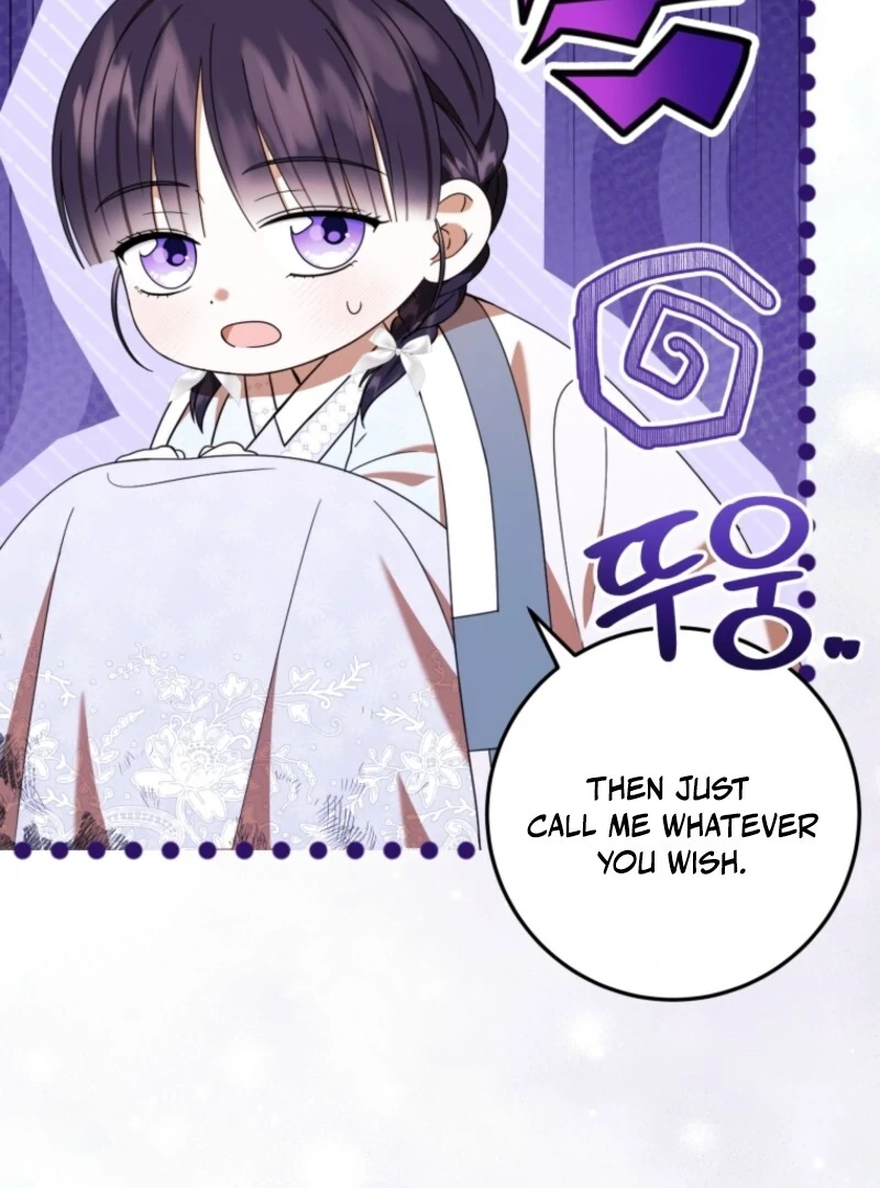 I Was Reincarnated as the Spoiled Baby Empress Chapter 33 405 017
