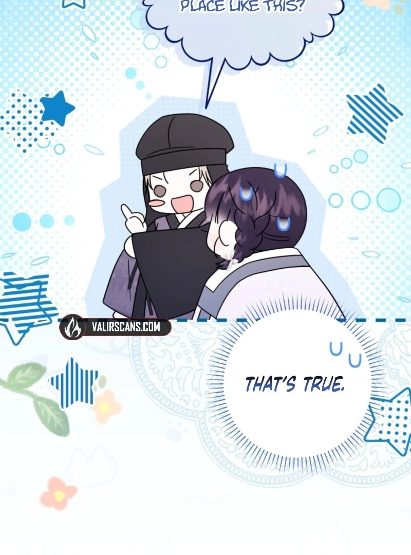 I Was Reincarnated as the Spoiled Baby Empress Chapter 33 409 021