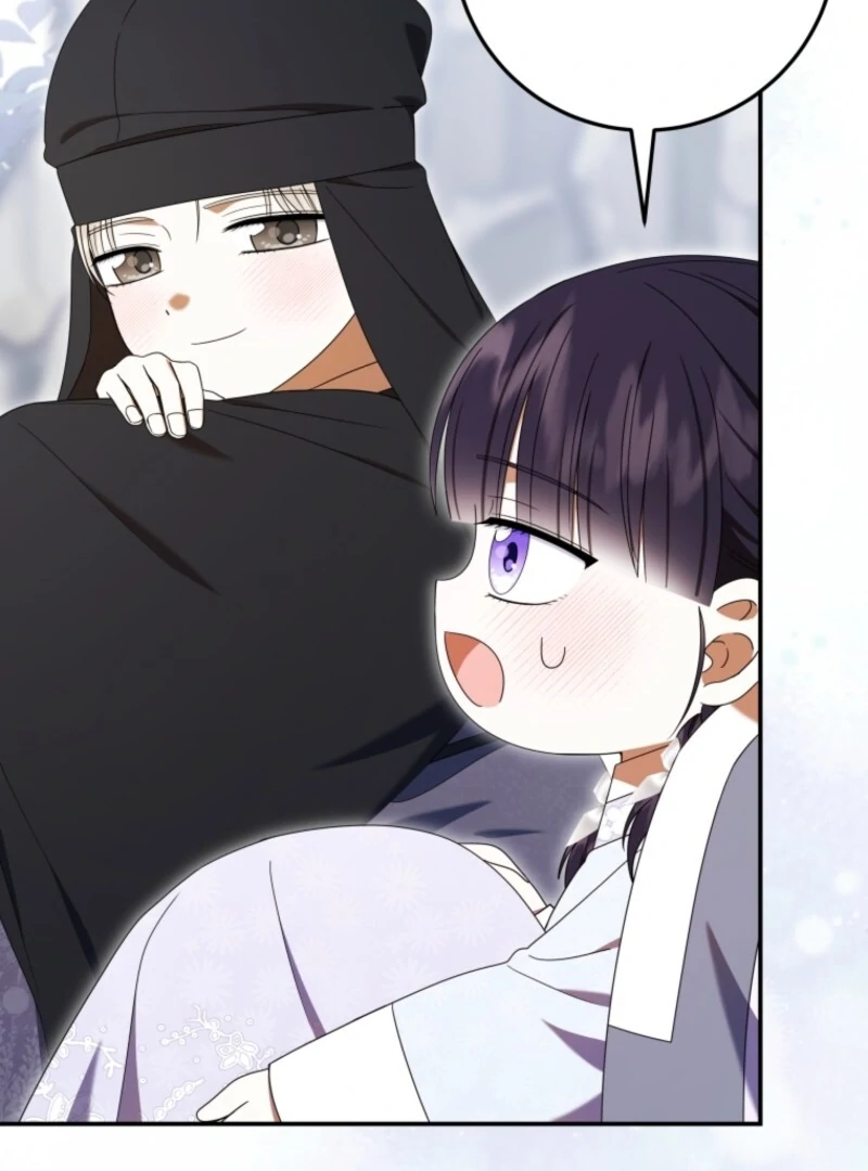 I Was Reincarnated as the Spoiled Baby Empress Chapter 33 411 023