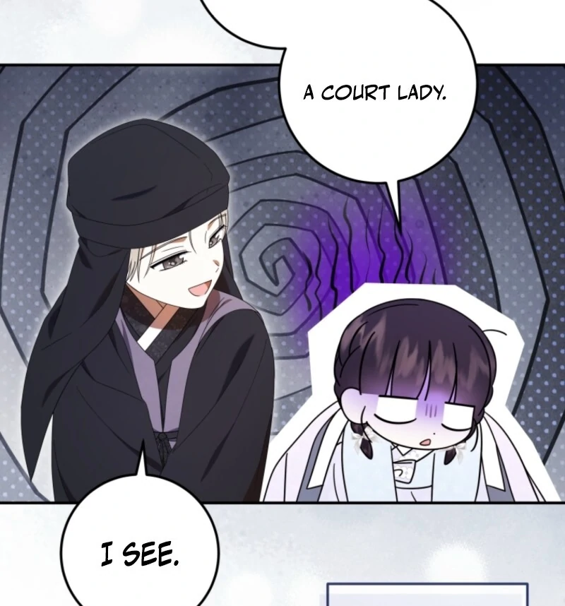 I Was Reincarnated as the Spoiled Baby Empress Chapter 33 429 041