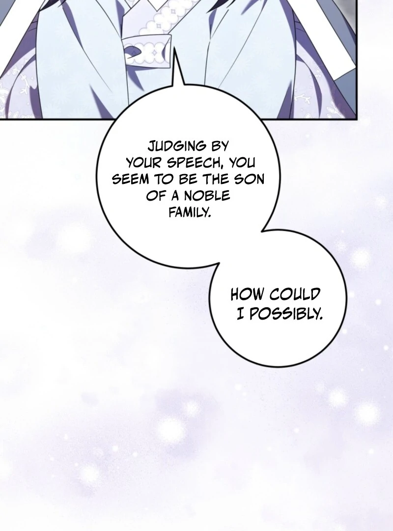 I Was Reincarnated as the Spoiled Baby Empress Chapter 33 432 044