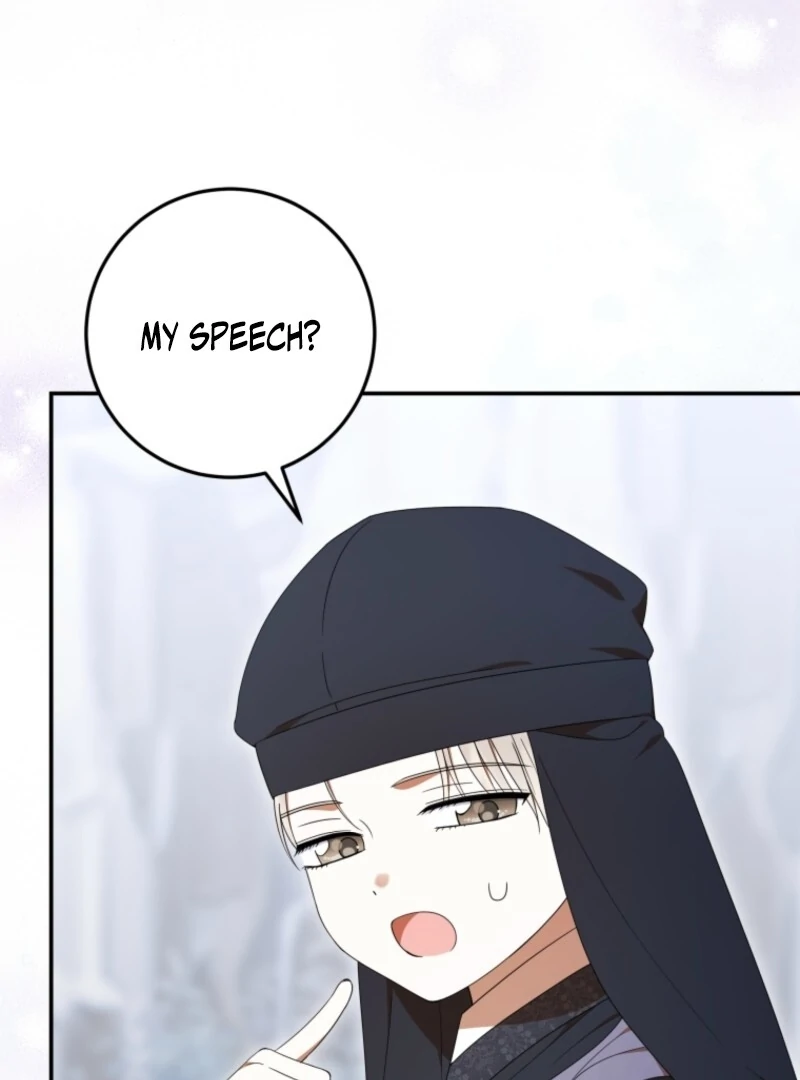 I Was Reincarnated as the Spoiled Baby Empress Chapter 33 433 045