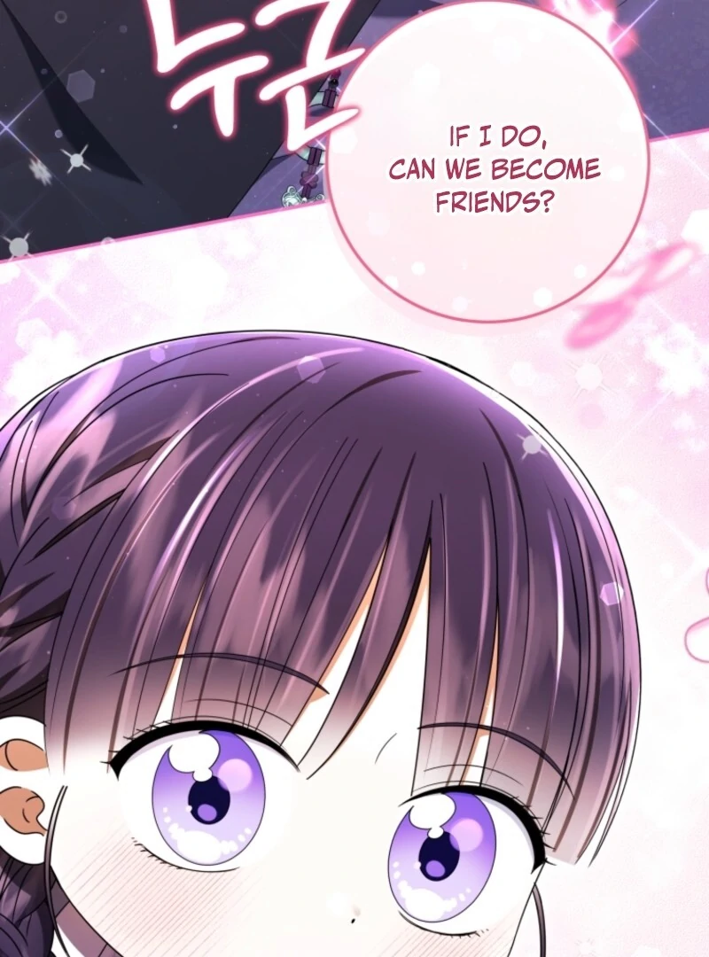 I Was Reincarnated as the Spoiled Baby Empress Chapter 33 439 051