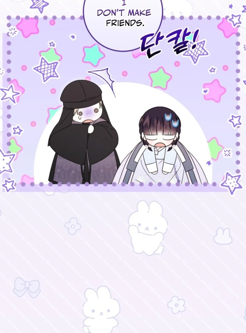 I Was Reincarnated as the Spoiled Baby Empress Chapter 33 442 054