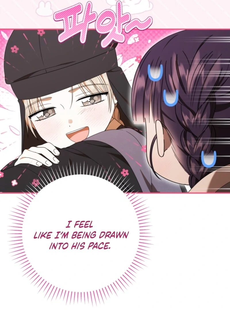 I Was Reincarnated as the Spoiled Baby Empress Chapter 33 445 057