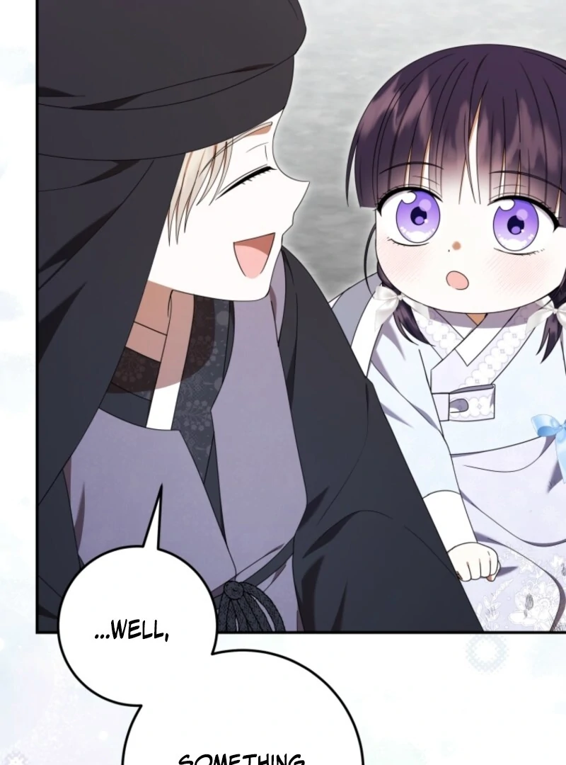 I Was Reincarnated as the Spoiled Baby Empress Chapter 33 453 065