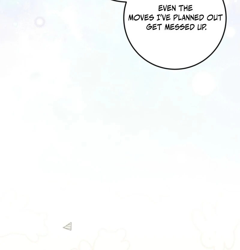 I Was Reincarnated as the Spoiled Baby Empress Chapter 33 458 070