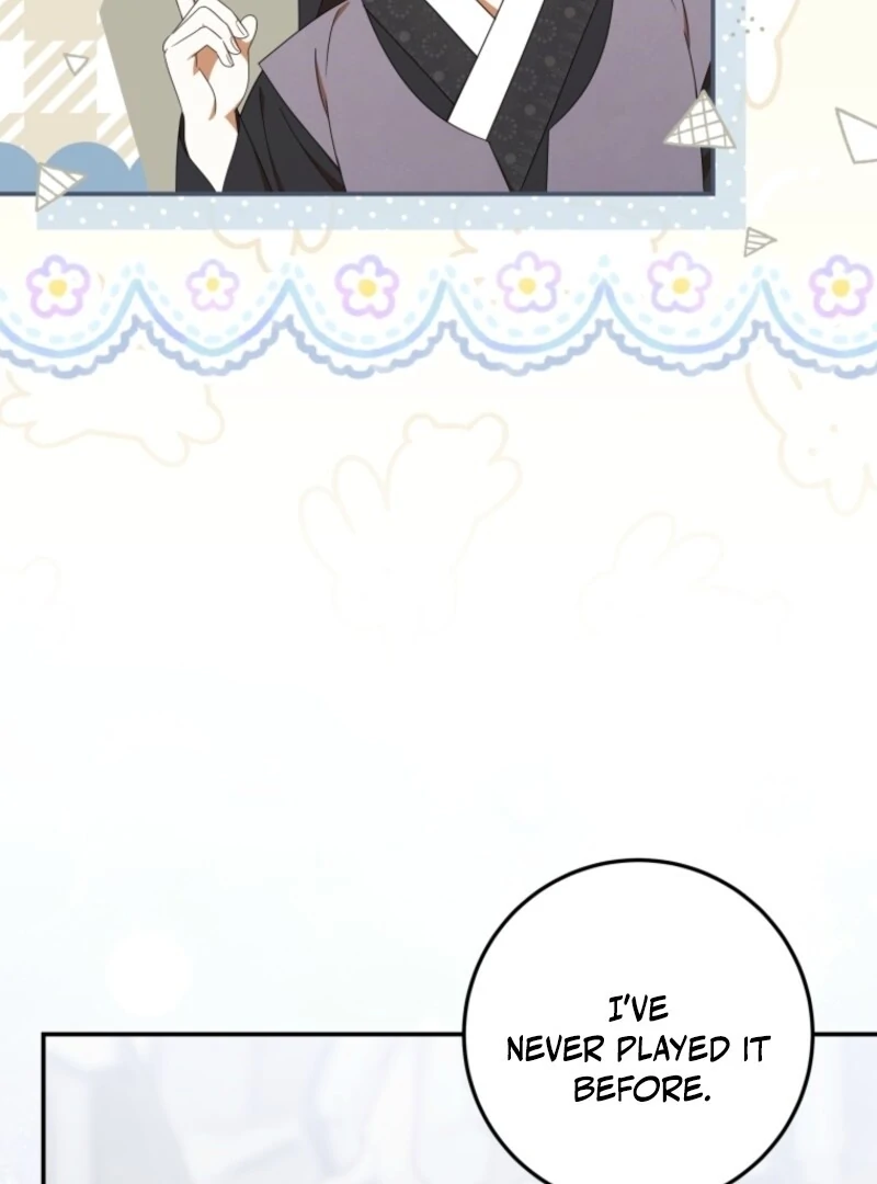 I Was Reincarnated as the Spoiled Baby Empress Chapter 33 460 072