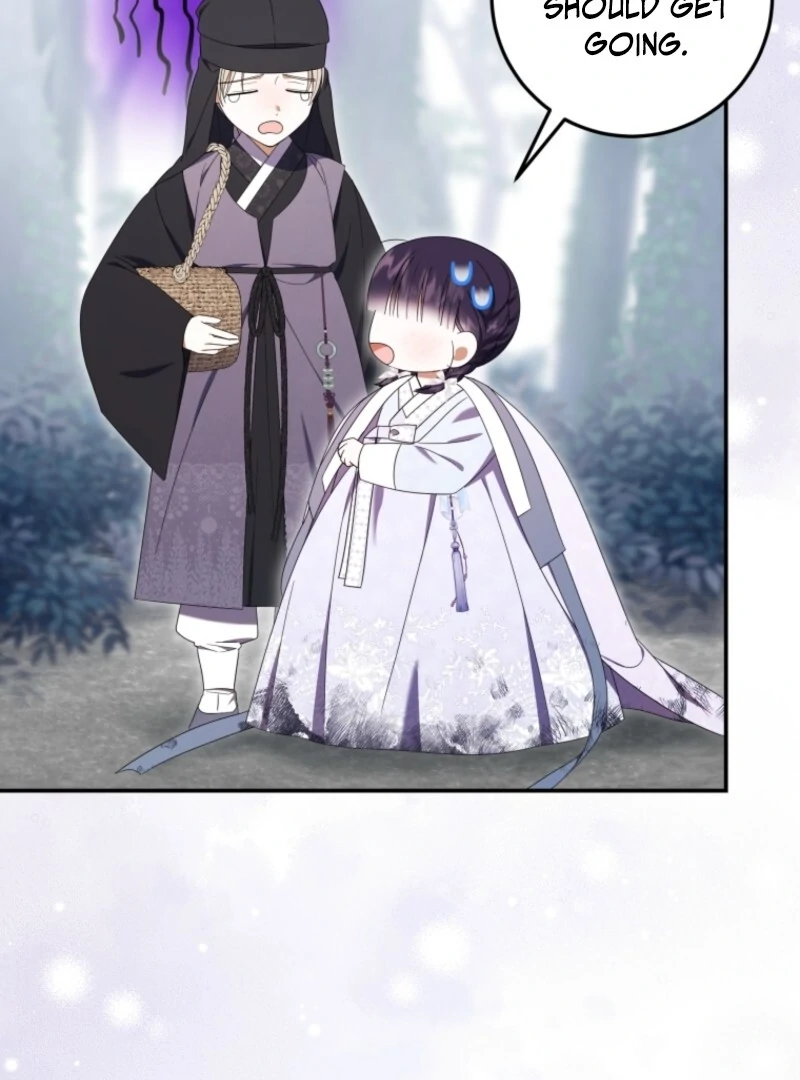 I Was Reincarnated as the Spoiled Baby Empress Chapter 33 469 081