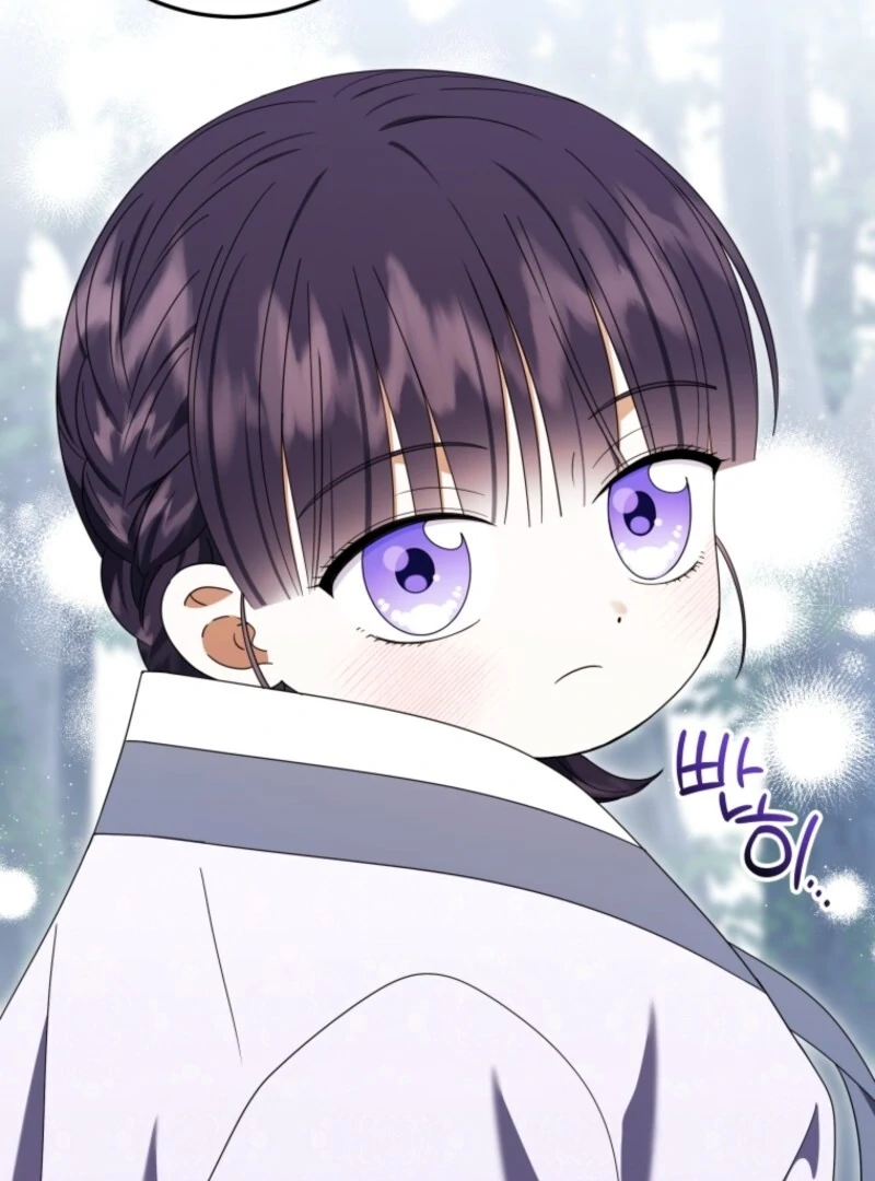 I Was Reincarnated as the Spoiled Baby Empress Chapter 33 479 091