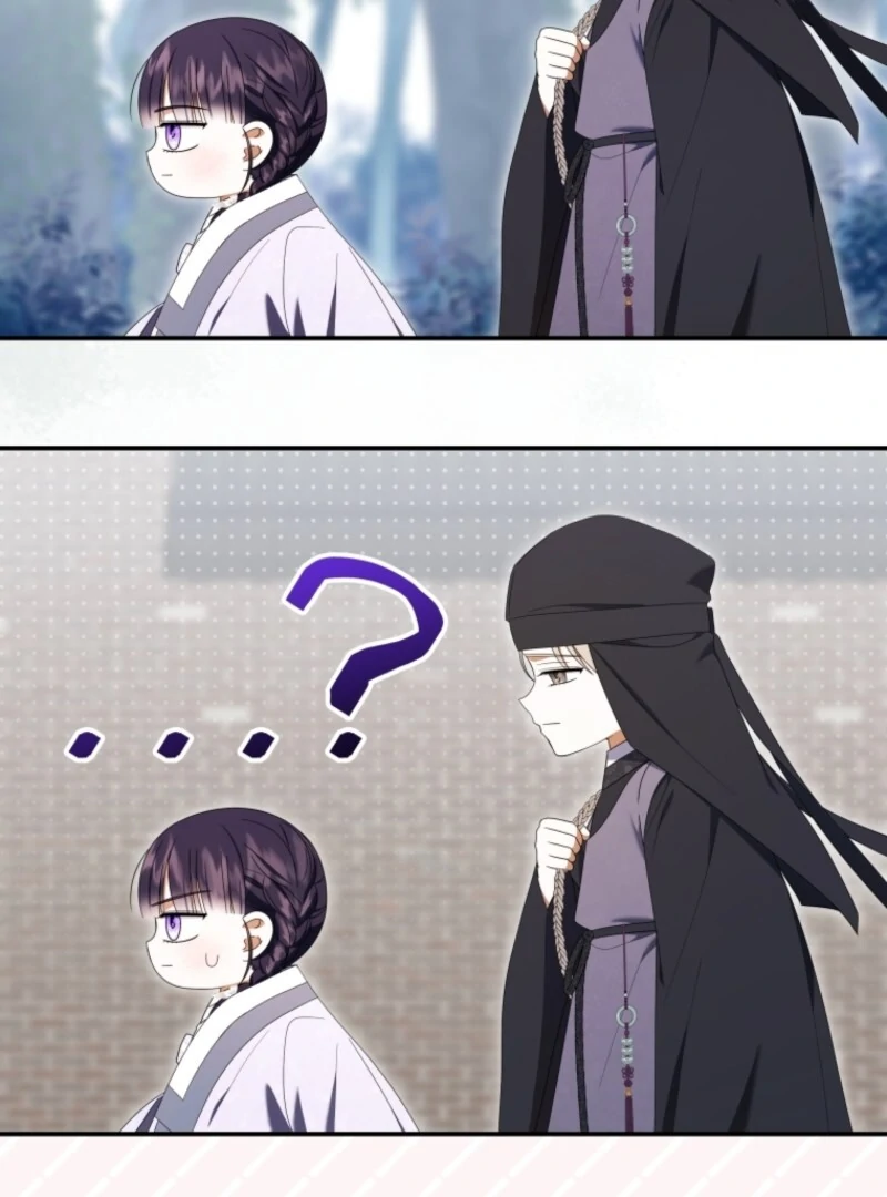 I Was Reincarnated as the Spoiled Baby Empress Chapter 33 491 103