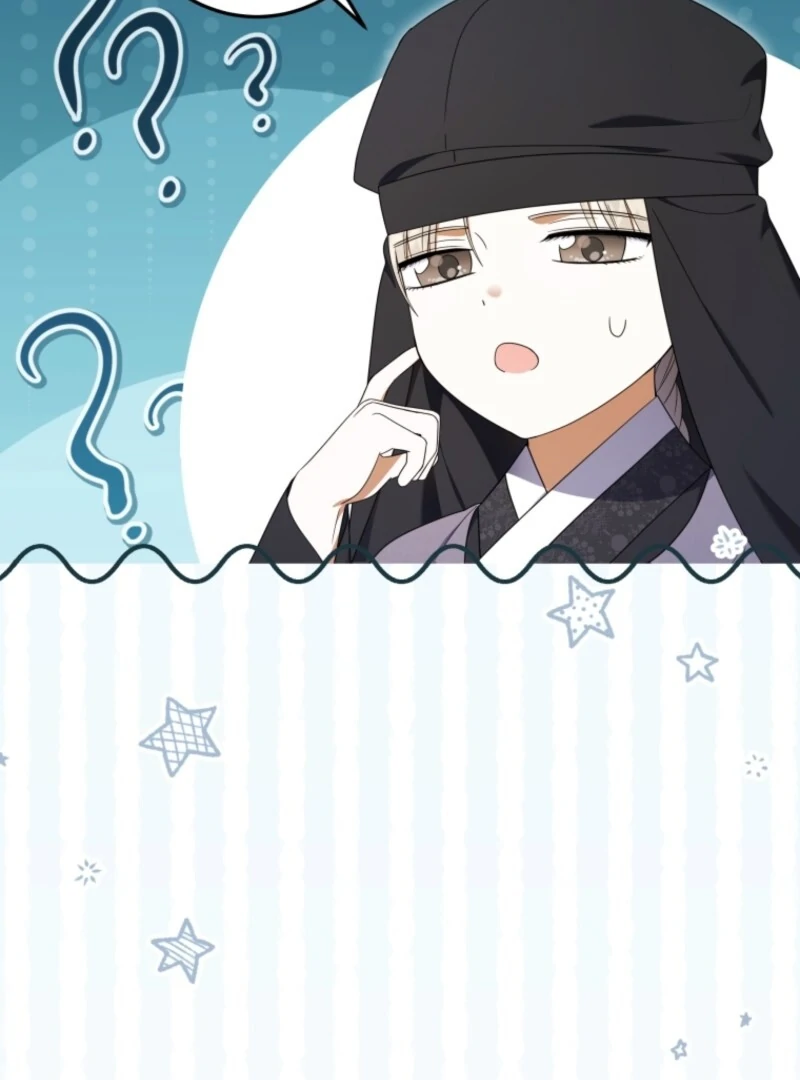 I Was Reincarnated as the Spoiled Baby Empress Chapter 33 495 107