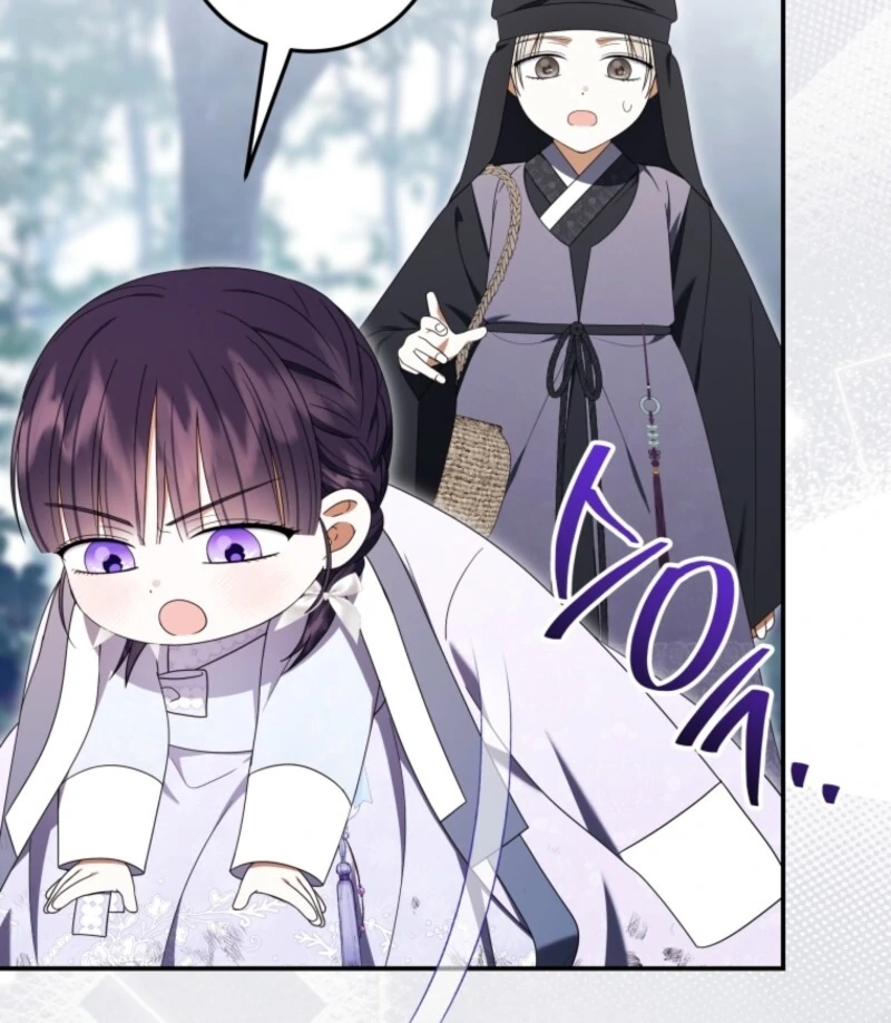 I Was Reincarnated as the Spoiled Baby Empress Chapter 33 499 111