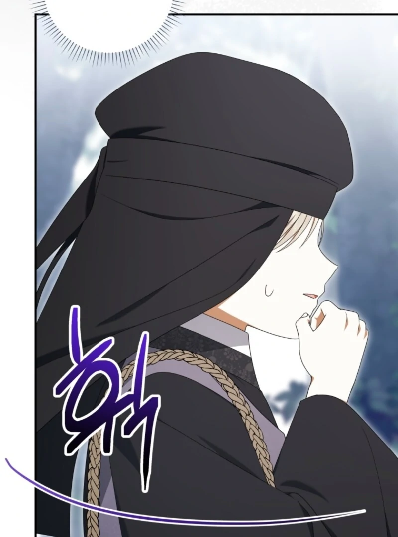 I Was Reincarnated as the Spoiled Baby Empress Chapter 33 501 113