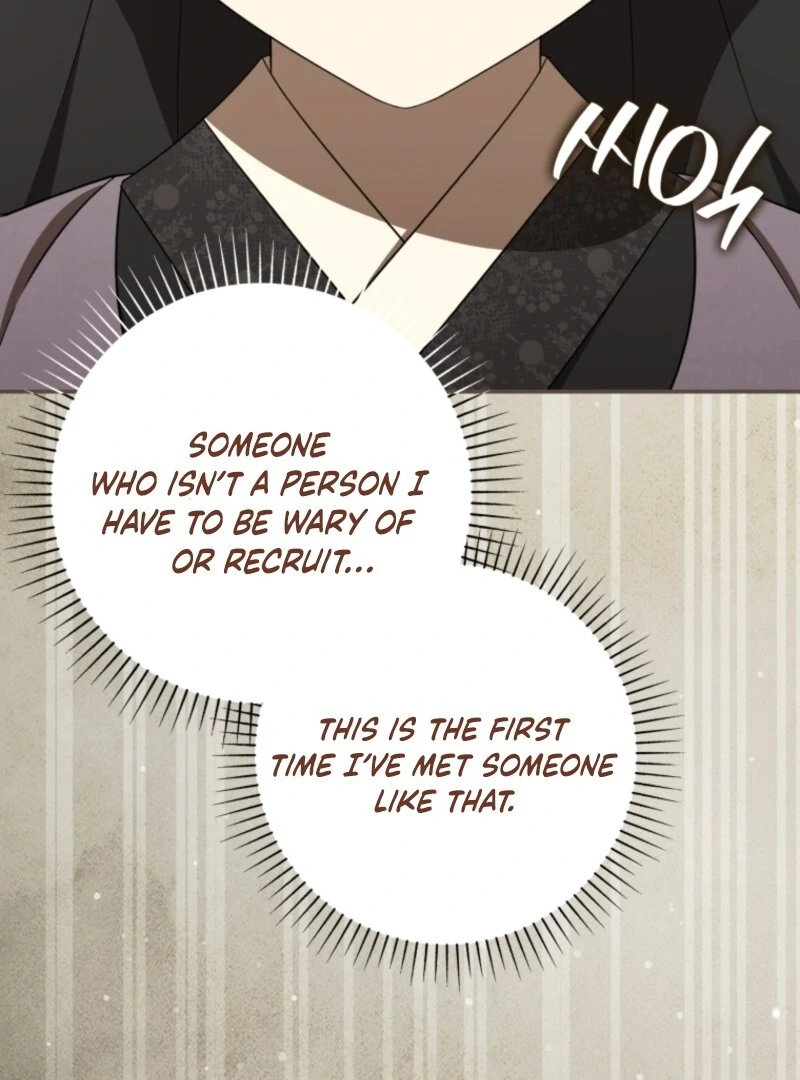 I Was Reincarnated as the Spoiled Baby Empress Chapter 33 505 117