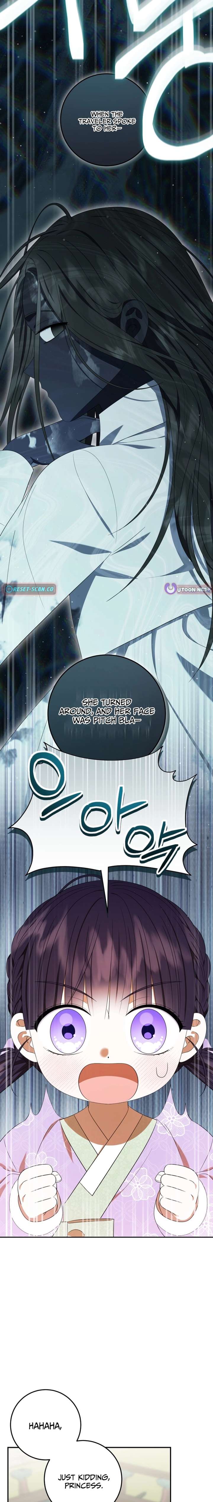 I Was Reincarnated as the Spoiled Baby Empress Chapter 37 94 18