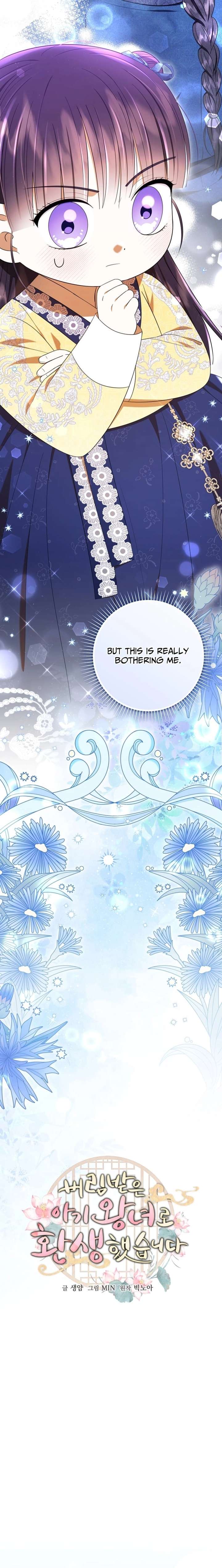 I Was Reincarnated as the Spoiled Baby Empress Chapter 40 93 11