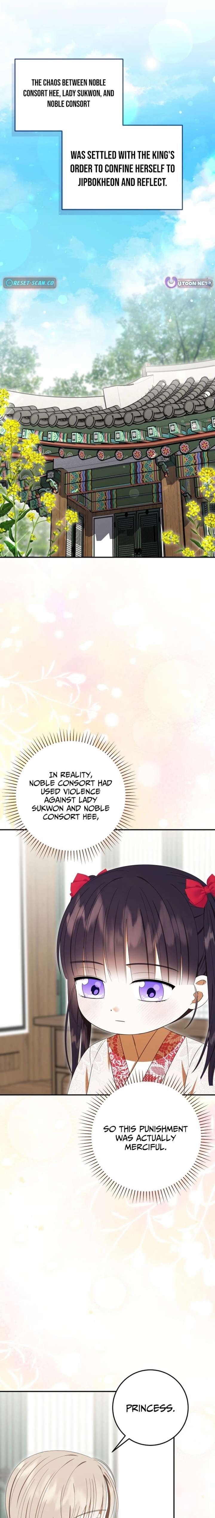 I Was Reincarnated as the Spoiled Baby Empress Chapter 40 94 12