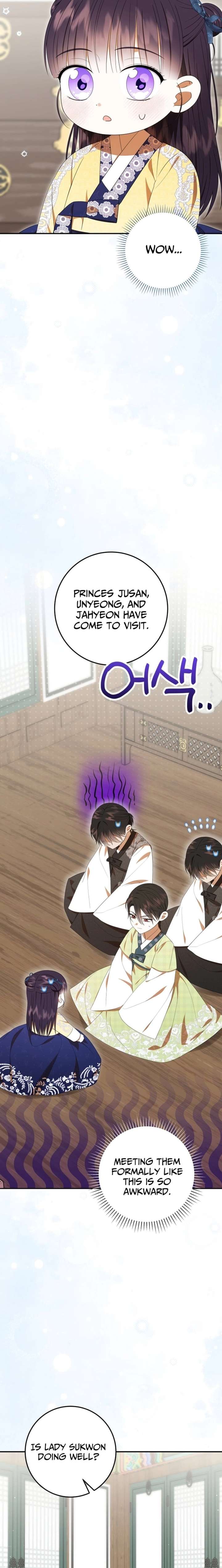 I Was Reincarnated as the Spoiled Baby Empress Chapter 40 84 2