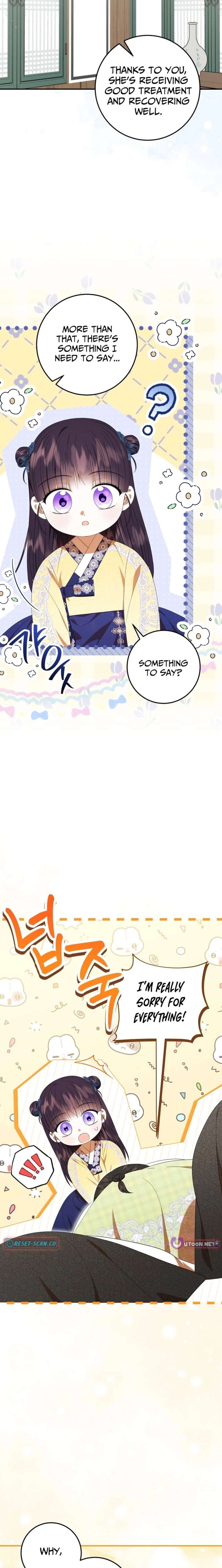 I Was Reincarnated as the Spoiled Baby Empress Chapter 40 85 3
