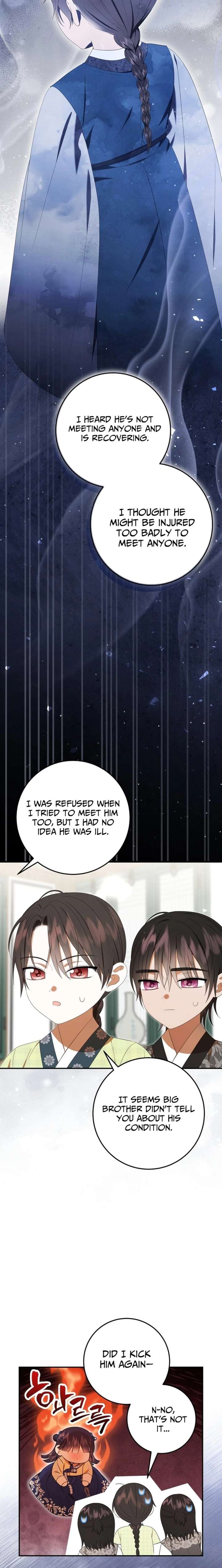 I Was Reincarnated as the Spoiled Baby Empress Chapter 40 91 9